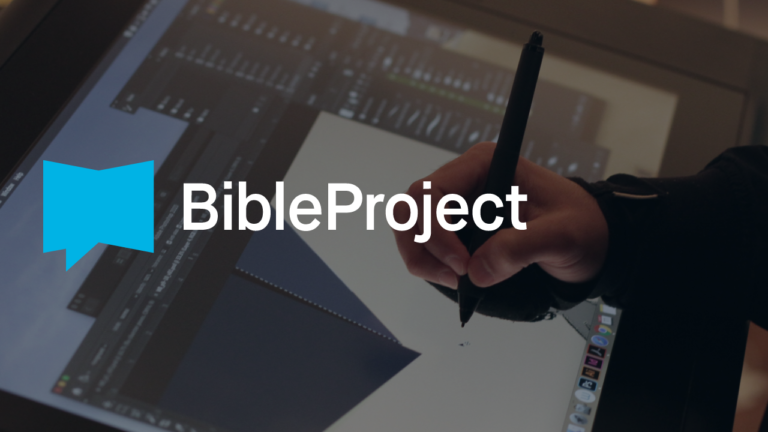 bibleproject en español